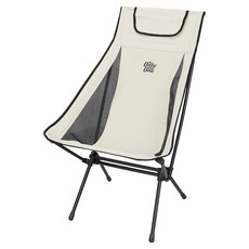 snowline Penda 寬版露營椅, 1個, 棉奶油色