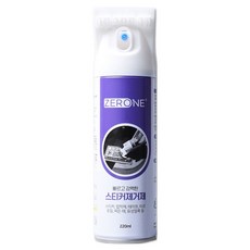 ZERONE 스티커 제거제 헤라형 220ml Z1-021, 1개