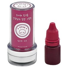 Donna&Deco Donna與朋友們 老師的稱讚 稱讚你印章 + 10ml補充墨水套組, 1套, 紫紅色