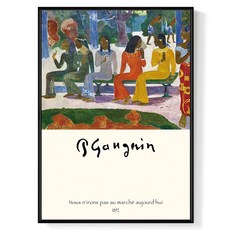 菠蘿選畫所 保羅・高更 我們今天不上市場 AVAR4644B, 黑色