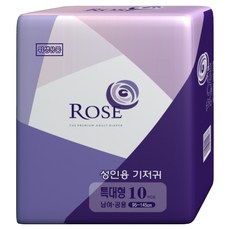 ROSE ADULT DIAPER 男女通用黏貼型成人紙尿褲, 10枚入, 特大號, 1個