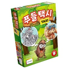 Piatnik Asmodee Korea 貴賓犬計程車 桌遊, 1個, 混合顏色