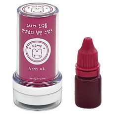 Donna & Deco Donna和朋友們 老師的稱讚 最棒了 印章 + 補充墨水 10ml 套組, 1套, 酒紅色