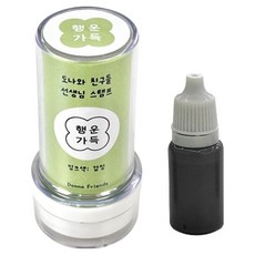 Dona與朋友們 老師幸運滿滿印章 + 10ml補充墨水組, 1套, 黑色