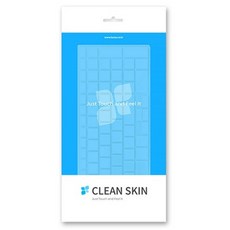 카라스 레노버 씽크패드 T16 Gen2 21HHS00B00 노트북 클린스킨, 1개