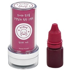 Dona&Deco Dona和朋友們 老師的稱讚確認印章 + 10ml補充墨水套組, 1套, 紫紅色