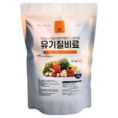 가든필리아 텃밭 모든작물용 알갱이형 유기질비료, 1kg, 1개