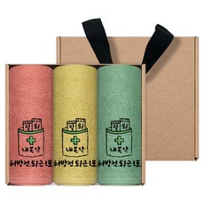 Songwol 松月 上班族下班處方箋 彩色掛環擦手巾 3條 + 收納盒組合, 1套, 隨機出貨(毛巾)