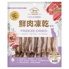 Petty Man 佳倍讚 貓用鮮肉凍乾, 60g, 1包, 柳葉魚