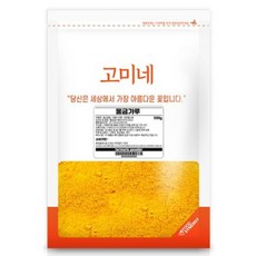 SUPERFOOD Gomine 薑黃粉, 300g, 1包