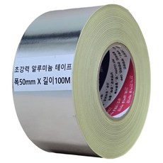 덕트몰 대용량 초강력 접착 알루미늄 은박 테이프 50mm x 100m, 1개