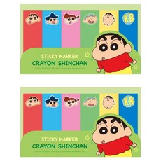 Shinchan 蠟筆小新 便利貼, 綠色, 180張, 2個