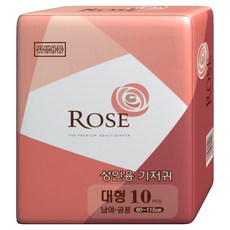 ROSE ADULT DIAPER 黏貼型一般型成人紙尿褲, 10枚入, 大型, 1個