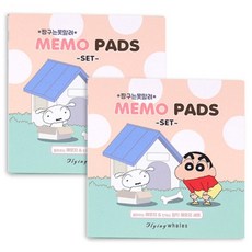플라잉웨일즈 짱구는 못말려 메모패드 3종 세트, 흰둥이랑, 120매, 2세트