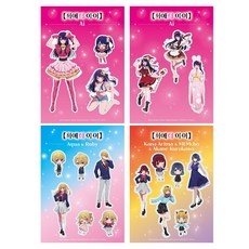 最愛的孩子可移除貼紙組, 編輯部, 大院CI