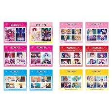 最愛的孩子貼紙組, 編輯部, 大院CI