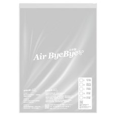 air Bye Bye 手捲式真空壓縮袋 日本製 XL, 1個, 1個裝