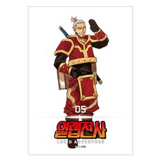 熱血戰士5, 金世勳, 知識山丘