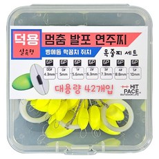 히트페이스 멈춤 발포 연주찌 덕용 7종 x 6p 세트, 형광, 1세트