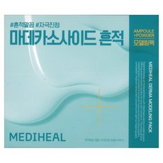 MEDIHEAL 美迪惠爾 台灣公司貨 積雪草修復抗敏軟膜套裝, 1組, 1個裝