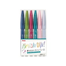 Pentel 飛龍文具 Brush Sign Pen 6色套組 SES15C-6STB, 請參考詳情頁, 混色