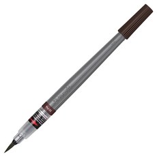 Pentel 飛龍文具 彩色毛筆顏料 XGFP-141X, 棕褐色, 1個