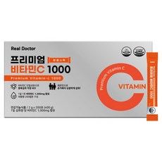 Real Doctor 頂級維他命C 1000粉末條, 1個, 200冊