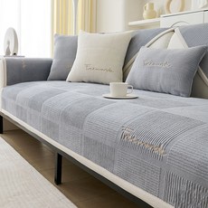 Mini嚴選 牛奶絨刺繡防滑沙發墊 2人座 CN0478-G-2