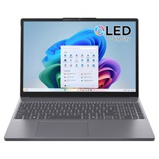 레노버 2025 아이디어패드 슬림 3 15AHP10 라이젠5 라이젠 8000 시리즈, Luna Grey, 1TB, 8GB, Free DOS, Slim3 15AHP10