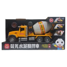 風車圖書 FOOD超人 擬真聲光水泥攪拌車, 1個, 黃色