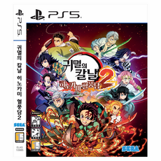 플레이스테이션 PS5 귀멸의 칼날 히노카미 혈풍담2 플레이스테이션5