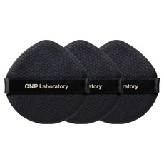 CNP차앤박 프로폴리스 앰플 인 쿠션 퍼프, 3개, 혼합색상