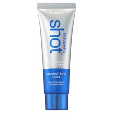 비클리닉스 하이드로필링샷 오버나이트 리셋 크림, 1개, 50ml