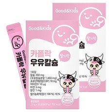 naturalplus Good&Kids Capollac 牛奶鈣 30入, 2個, 600g