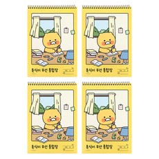 KAKAO FRIENDS Chunsik厚無線綜合本組, 黃色, 4個