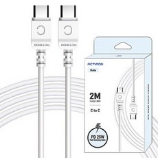 ACTiMON Type-C to Type-C 數據線, 1個, 單一顏色, 2m