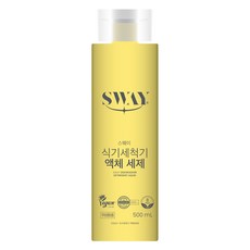 韓國 SWAY 洗碗機專用液體洗潔精, 1個, 500ml