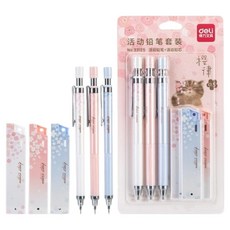 日常閃耀 櫻花 0.5 自動鉛筆 3款 + 筆芯組, 1套, 混合色