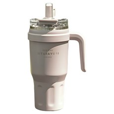 Sitarayuri 手把吸管杯 雙飲款, 灰紫色, 1個, 780ml