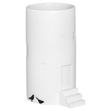 rader 白瓷花器, 天梯之城