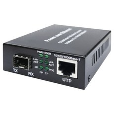 SOLTECH POE 千兆光纖轉換器 V2, SFC2000-HP, 1個