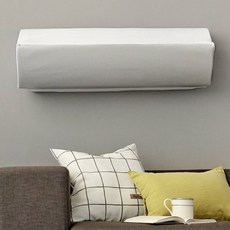 PRIELLE Beginning 彈性三角壁掛式冷氣罩, 灰色