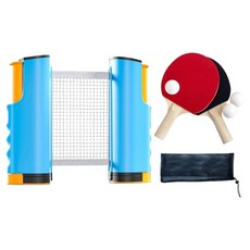 Mashatu 便攜式室內乒乓球拍 2入 + 球網 + 乒乓球 3入 + 收納袋套組 藍色, 1套, 單一商品