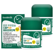 naturalplus Good & Kids 強健牛奶鈣CBP高初乳蛋白, 2個, 60片
