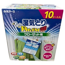 Hakugen Earth 白元 Dry & Dry UP 衣櫃用除濕片, 260g, 1組