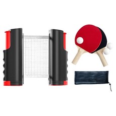Masyatu 便攜式室內桌球拍 2入 + 球網 + 球 3入 + 收納袋組合 黑色, 1套, 單一商品