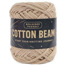 brandyarn Cotton Beam 棉質粗編織線 250g 5mm, 1個, 02 拿鐵色