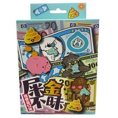 臭味滾 ODOUT 屎金不昧撿便袋補充盒, 藍色, 12捲, 1盒