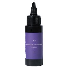 MCG 米璽聚 彩色精靈護色靚露 泡泡紫, 60ml, 1件