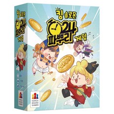 코리아보드게임즈 킹 솔로몬 파뿌리 24 보드게임, YES24, 혼합색상, 1개